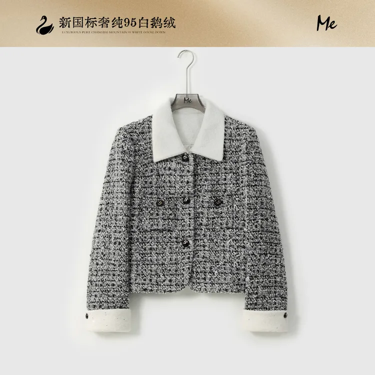 ME【莫斯科】95白鹅绒美利奴绵羊毛粗花呢奢牌感小香羽绒服MESA4191