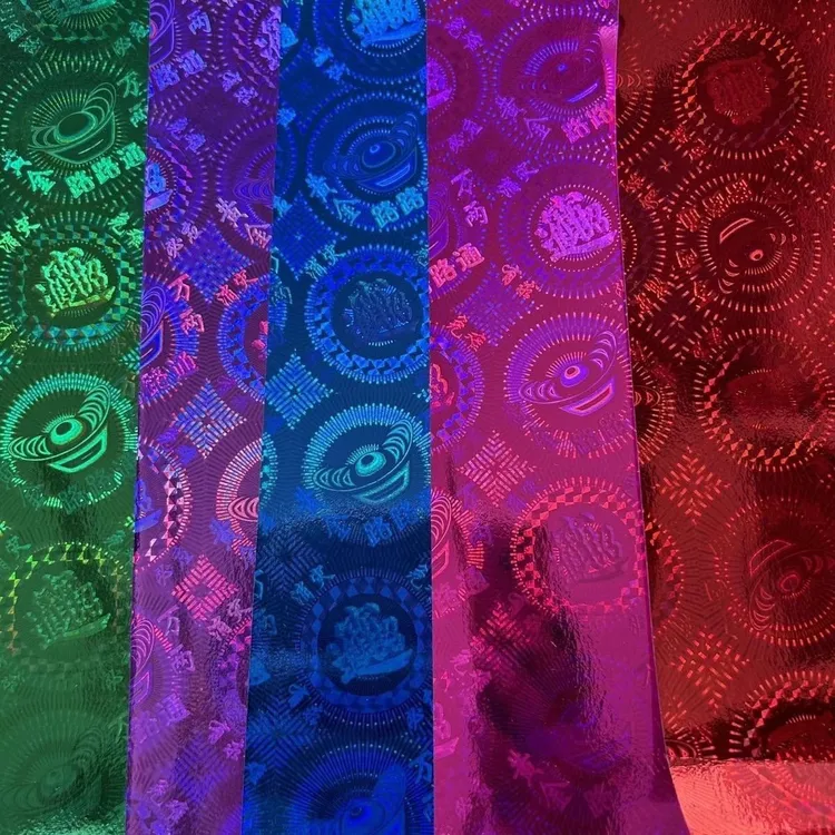 白底高档精品镭射纸手工专用正方形手工折纸材料七彩镭射纸