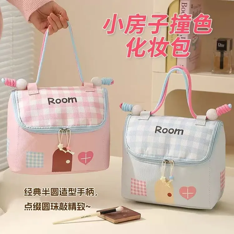 可爱芝士化妆包大容量分区外出手提便携护肤品防水收纳袋