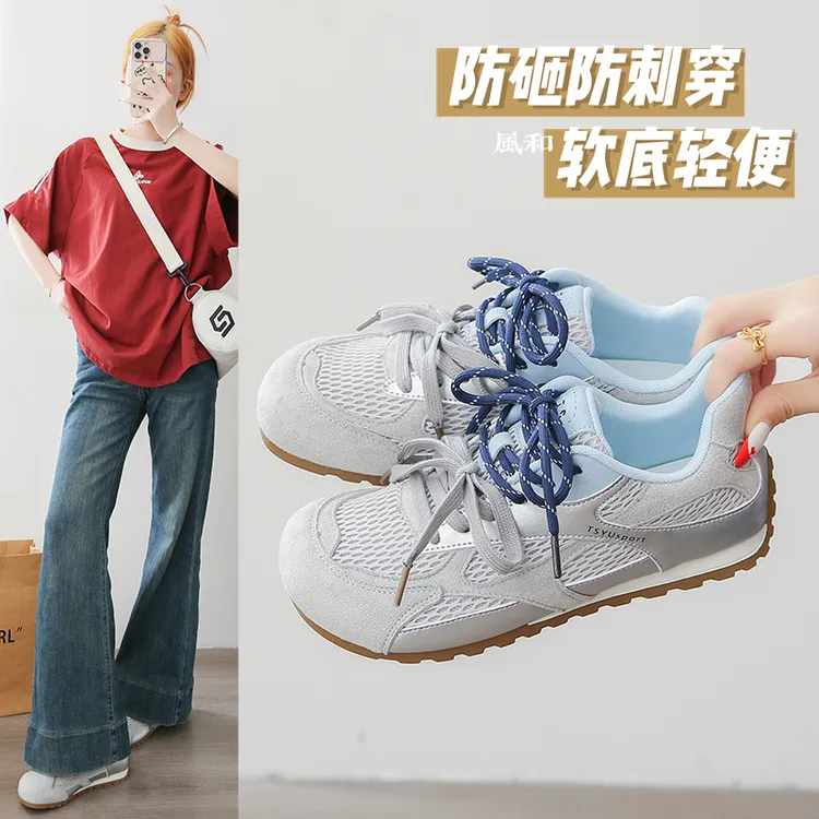 2025工厂上班劳保鞋女款夏季透气百搭时尚新款防砸钢包头女士休闲