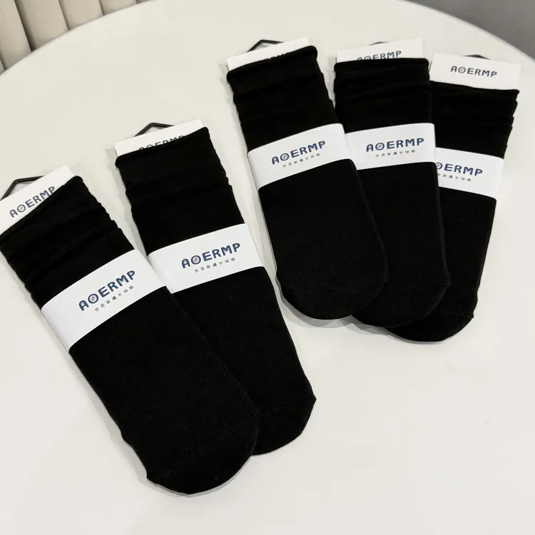 3800纯色百搭堆堆袜（1包5双）