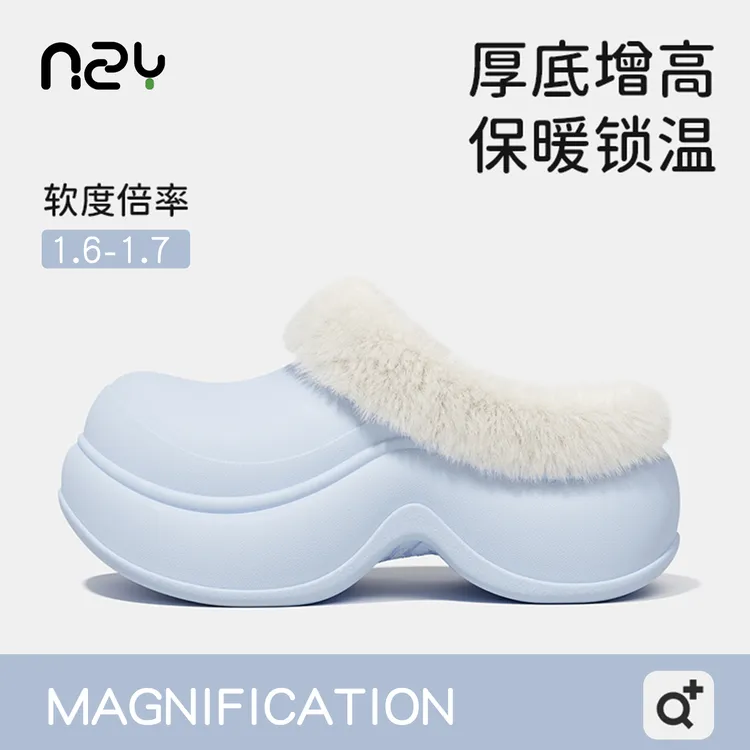 防水棉拖鞋女款2025新款室内居家EVA厚底增高加绒棉拖秋冬季保暖