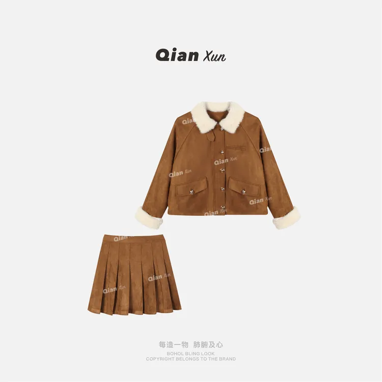 「Miu系套装」秋冬轻奢洋气休闲百搭小众减龄羽绒服套装QXQ5TZ8206A