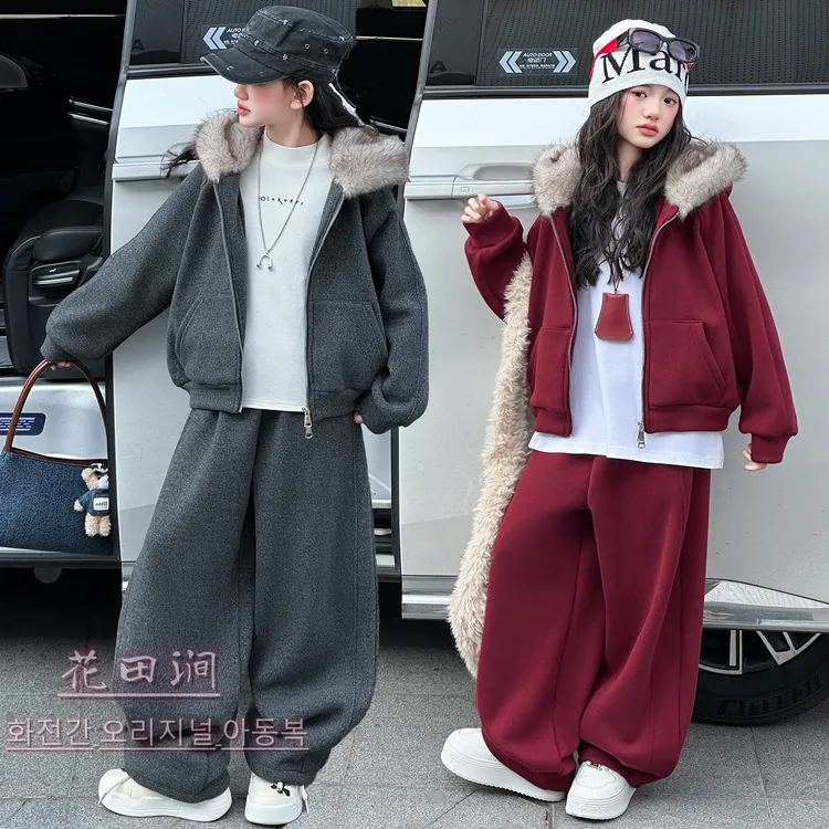 女童加绒连帽套装2025新款儿童装韩版洋气加厚保暖外套裤子两件套