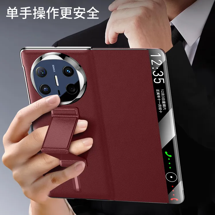 适用华为matex5手机壳X6真皮磁吸翻盖腕带支架全包x3典藏版防摔薄