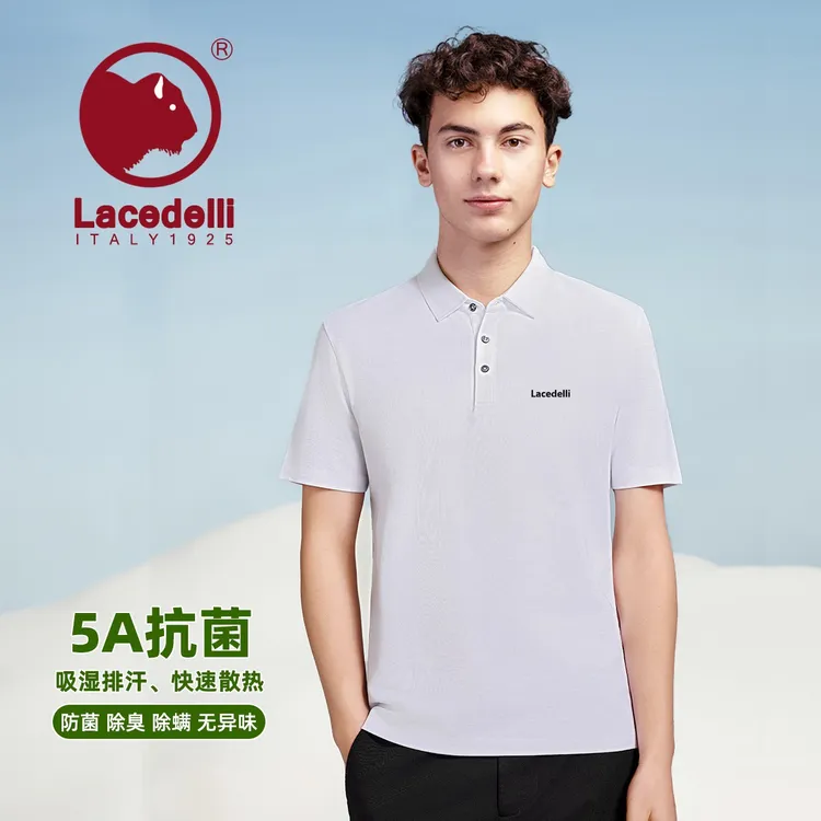 Lacedelli抗菌吸湿排汗短袖T恤5A抑菌25夏季舒适男女短袖polo衫
