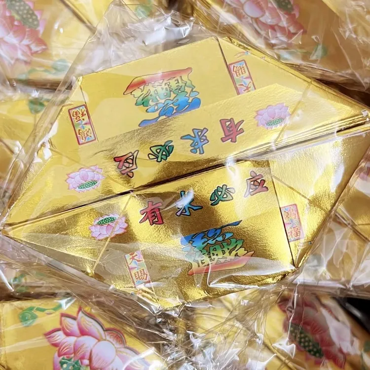 加厚彩印莲花款金纸金箔纸手工折纸元宝纸半成品