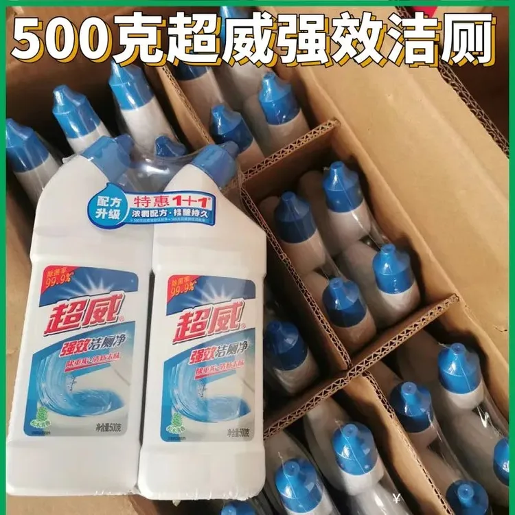 超威500克洁厕净除臭清洁除垢马桶清洁剂洁厕剂