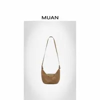 木岸MUAN：《凯文包包》定制单肩包手提包高级包包女SJ-GZ-Y2381