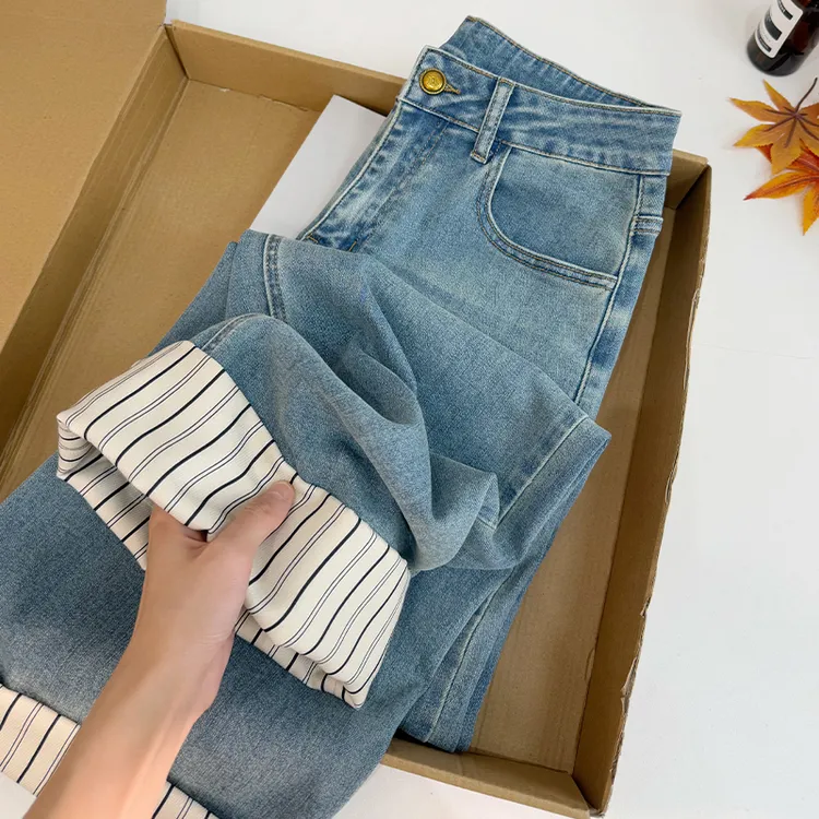 四面弹条纹拼接卷边直筒牛仔裤女2025秋季新款宽松百搭显瘦阔腿裤