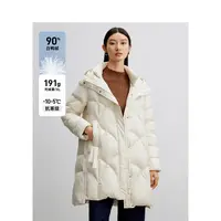 【李易行】DC-NICE羽绒服7081