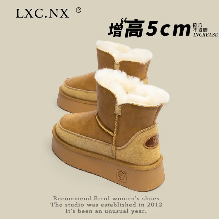 东北厚底雪地靴女冬季2025年新款羊皮毛一体短筒靴加厚保暖棉鞋子