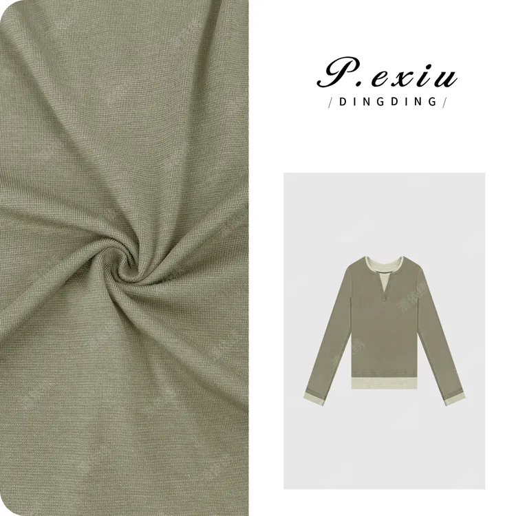 PanYiXiu/潘依绣天-丝法式撞色假两件软糯感上衣 M8151