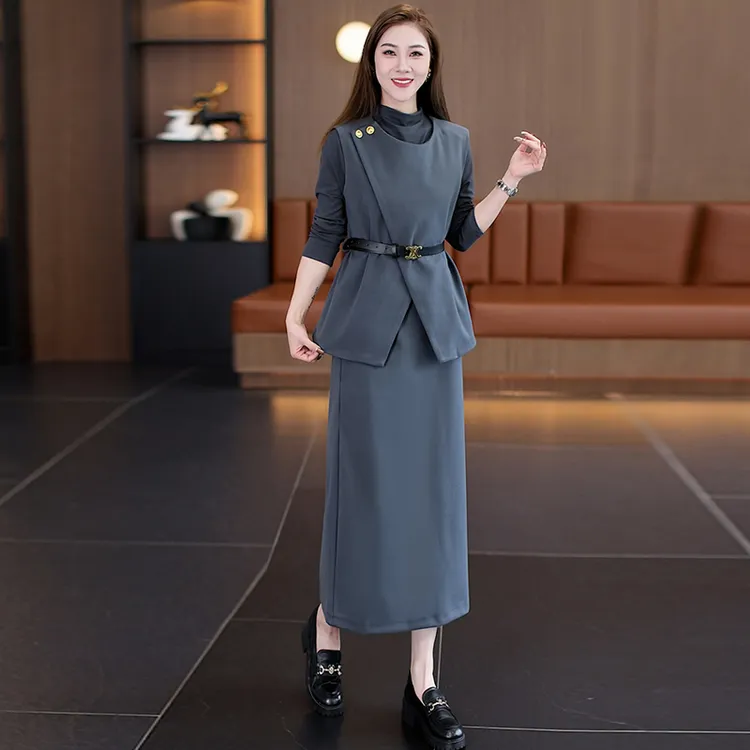 高级感法式气质套装裙女秋季新款洋气马甲高领打底衫半身裙三件套