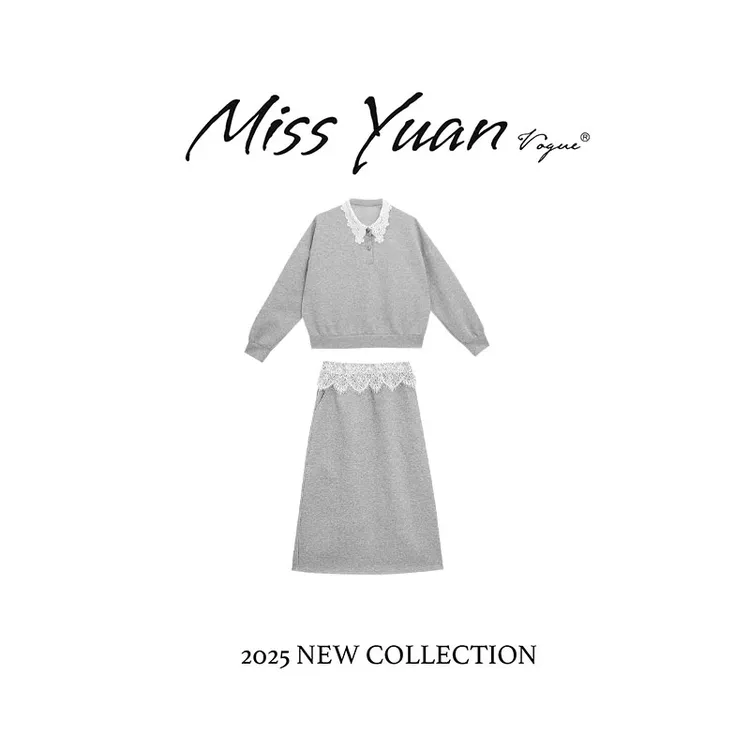 M.Y媛总 2025春季新款两件套蕾丝边时尚休闲长袖套装女1LY2068