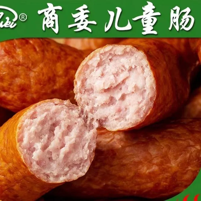 哈尔滨商委小红肠 【原儿童肠】 450克左右一袋散装