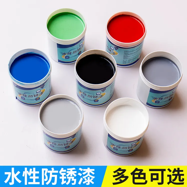 铁锈转化剂免打磨带锈转化水性金属漆防腐防锈彩钢瓦入户铁门翻新