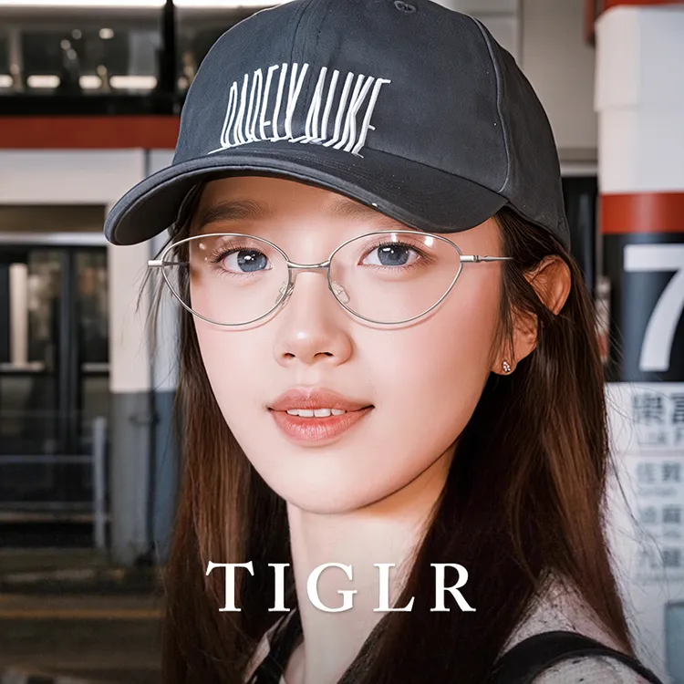 帝格勒超轻素颜银丝猫眼眼镜框近视女可配度数高智感椭圆框眼睛架