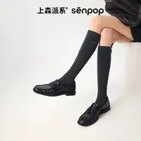 上森小腿袜长筒袜女春秋款配靴子堆堆袜黑色袜子长袜棉羊毛麻花袜