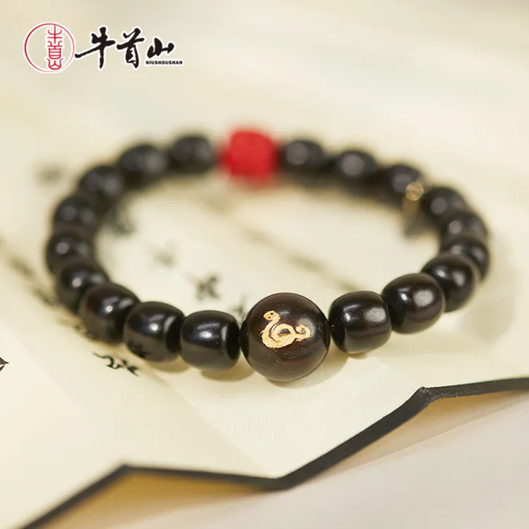 牛首山文创平安欢喜生肖单圈文创手串节日礼物南京纪念品黑色手饰