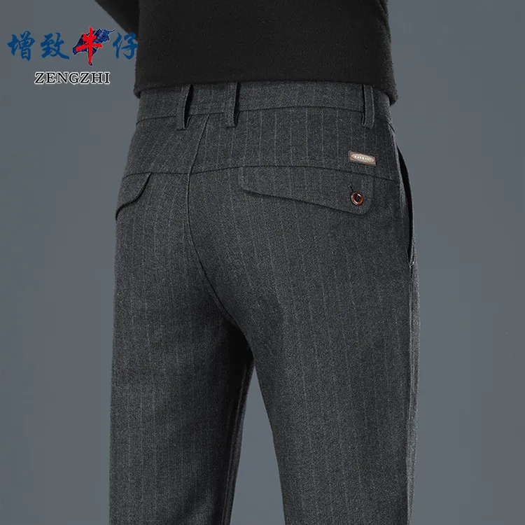 【银丝暗格提花】秋冬新款高定时尚轻奢百搭修身直筒休闲裤Z8037