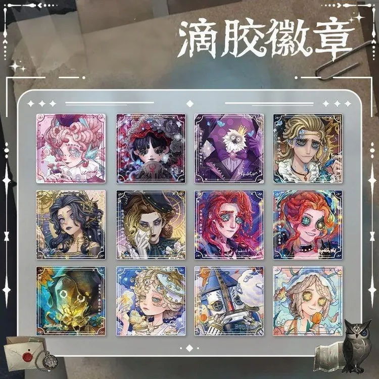 DW滴胶亚克力徽章吧唧园丁小女孩作曲家二次元游戏周边谷子收藏品
