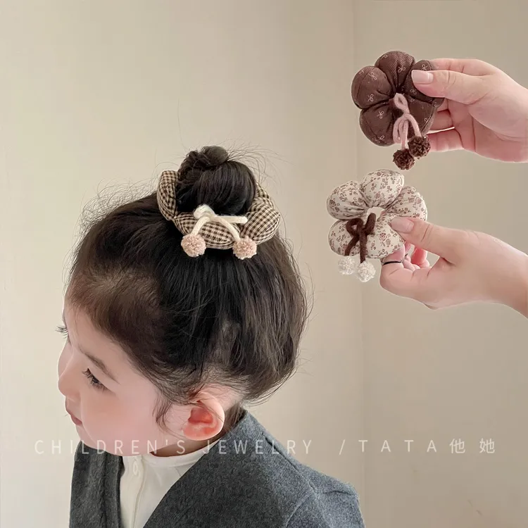 C404美拉德色花朵碎花格子肠圈发绳儿童小女孩咖色毛绒球球扎头发