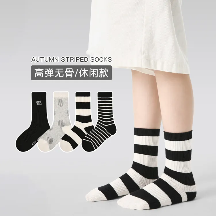 男童袜子春秋款无骨棉袜中大童韩版黑白条纹袜男孩秋冬运动中筒袜