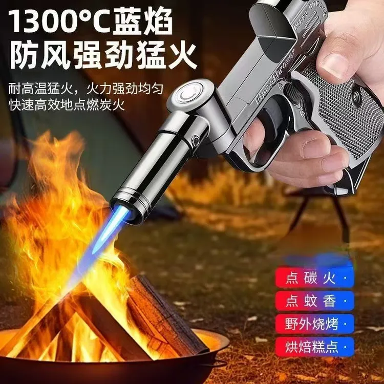 易购通  新款创意折叠型冲气防风户外点火器