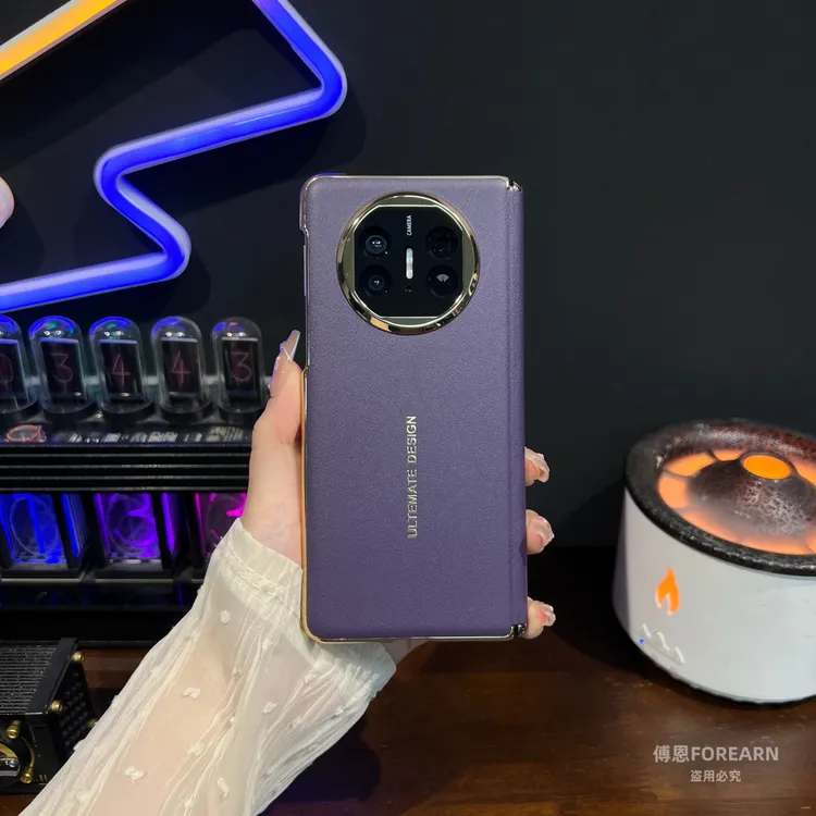 适用于华为matex5手机壳新款x5折叠屏matex3超薄中轴x3后壳新款