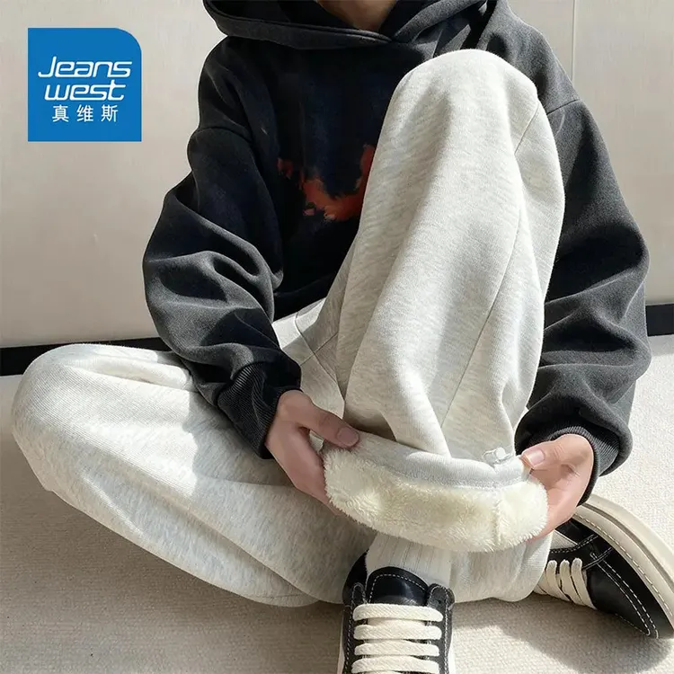 真维斯羊羔绒保暖休闲裤男秋冬新款潮牌痞帅宽松直筒加绒加厚长裤