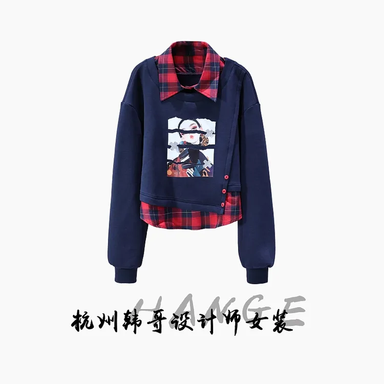 【韩哥欧货女装】冬季热感绒加厚《虹蓝》超柔亲肤卫衣26139-K2