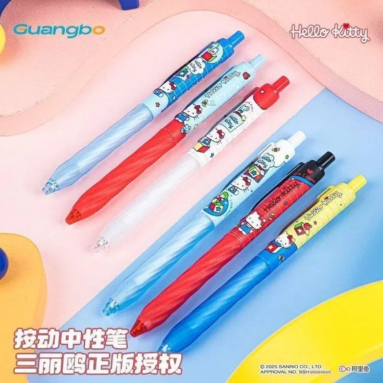085 广博凯蒂猫hello KT按动速干中性笔ST头0.5MM黑色
