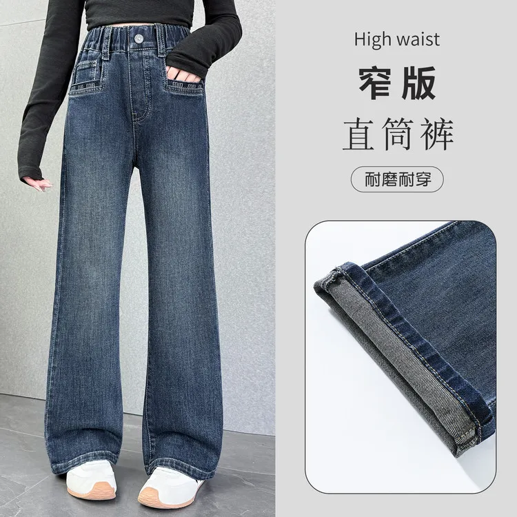 女童秋装2025新款中大童韩版洋气百搭休闲小宝宝儿童装女孩春秋季