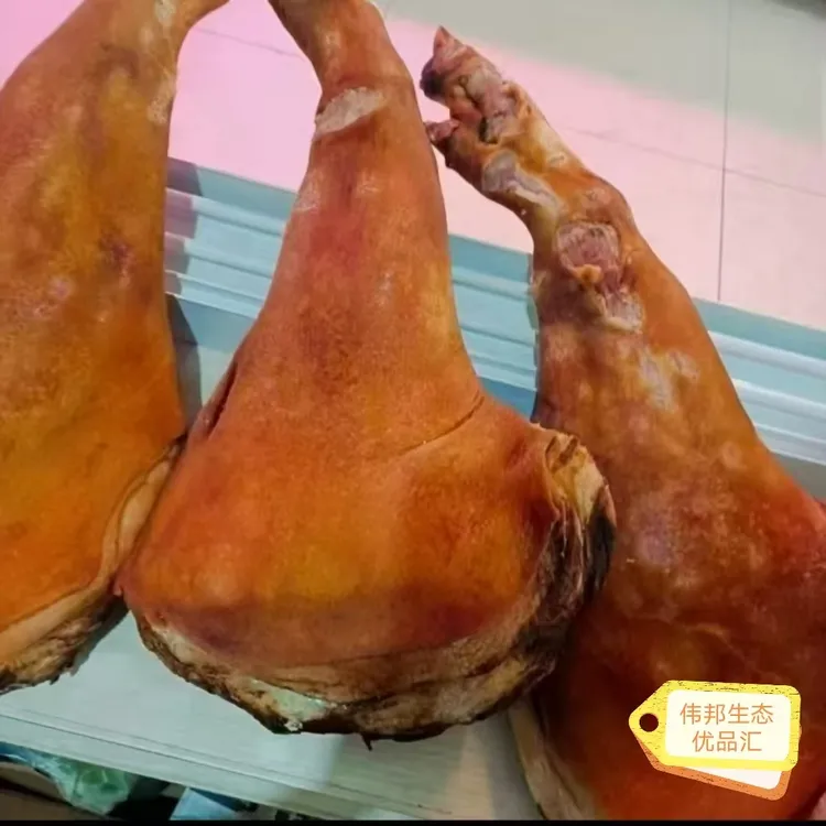 地道农家腊猪脚柴火烟熏可用于酸菜猪脚火锅炖土豆海带的乡村美食