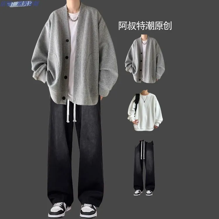 春秋男士华夫格日系开衫三件套装穿搭痞帅穿搭牛仔裤潮牌高街一套
