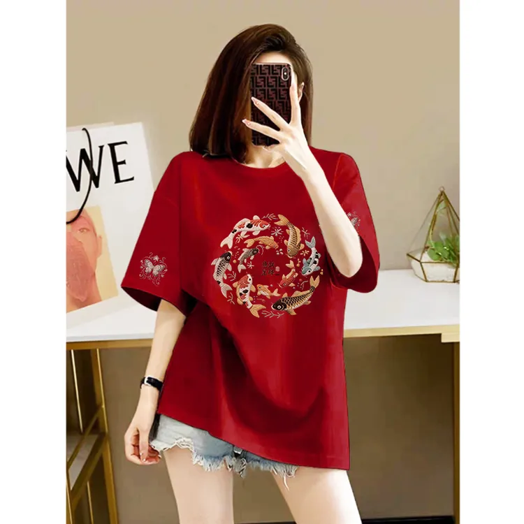 仿刺绣新春红色喜庆本命年潮流时尚洋气百搭减龄大码显瘦短袖t恤