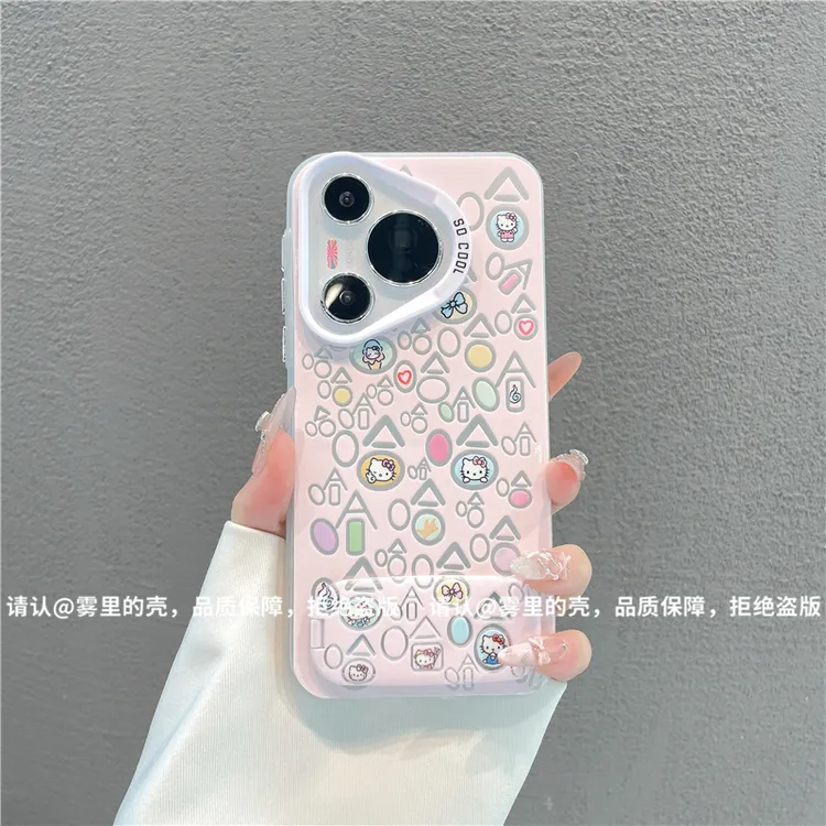 磨砂彩银适用苹果17/iPhone/华为荣耀/OPPO/VIVO/小米手机壳保护