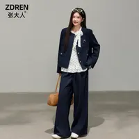 张大人【南韩小香】大码女装微胖妹妹韩系小香风外套波点绑带套装