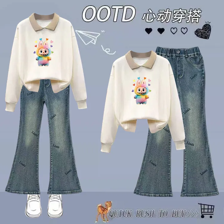 拉布布女童春秋网红6-22岁女孩POLO领卫衣+女中大童牛仔裤套装