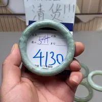 岫玉手镯手镯未镶嵌