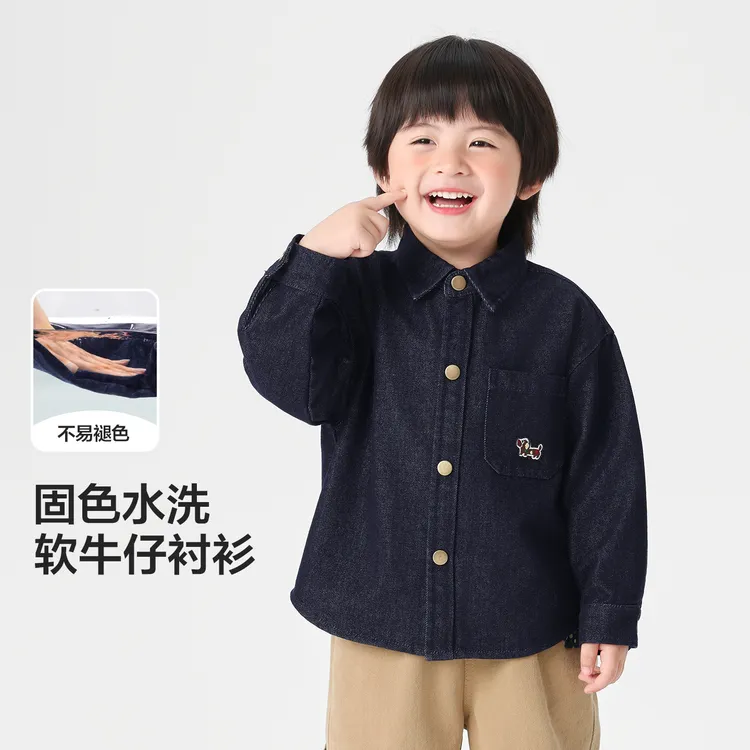 男童牛仔衬衫休闲防褪色牛仔上衣2025秋季新款宝宝小童潮U16486