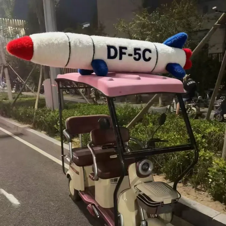 2025东风具有安全感东凤5-c毛绒长毛绒玩偶高级毛绒玩具闺蜜朋友