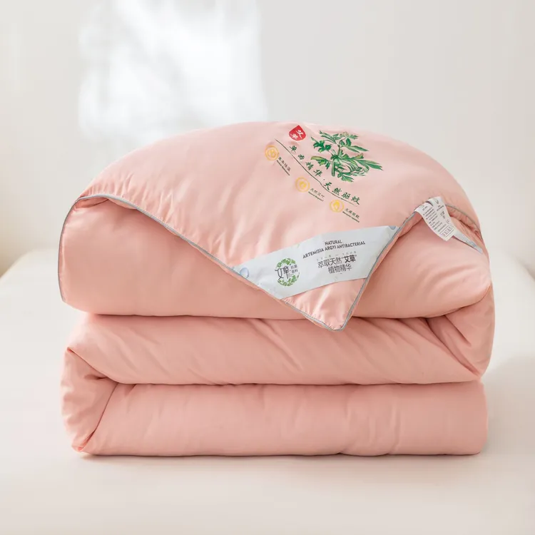 新款艾草大豆纤维被冬被春秋被厚夏被夏凉被空调被草本宿舍秋冬被