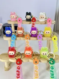 电镀拉布钥匙扣网红爆款