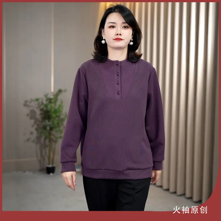火袖G1842中老年妈妈装时尚条纹上衣女早秋新款宽松遮肚长袖小衫