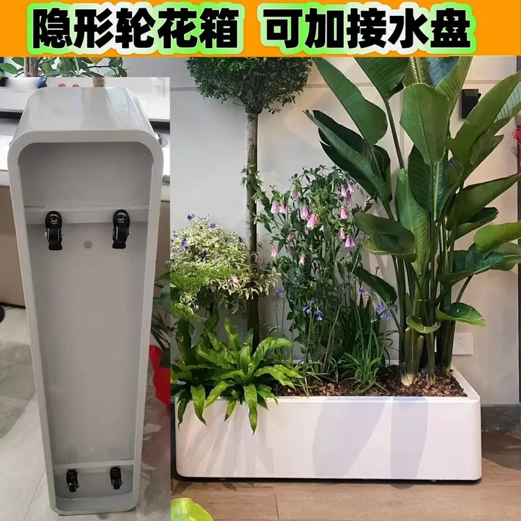 创意带滑轮可移动户外花箱围栏奶茶店铁艺金属花架种植箱花槽定制