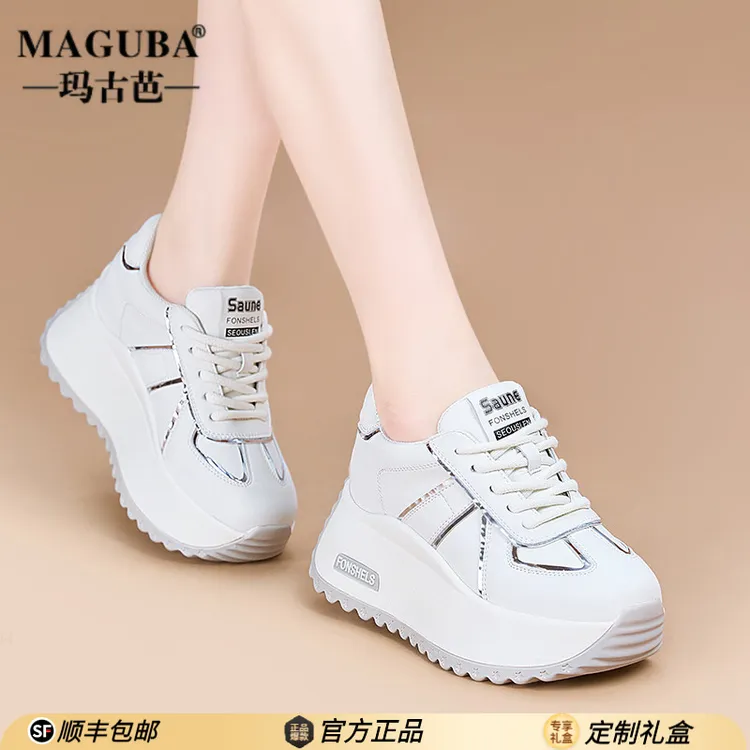 MAGUBA/玛古芭阿甘鞋女厚底增高轻便舒适显瘦爆款韩版时尚休闲鞋