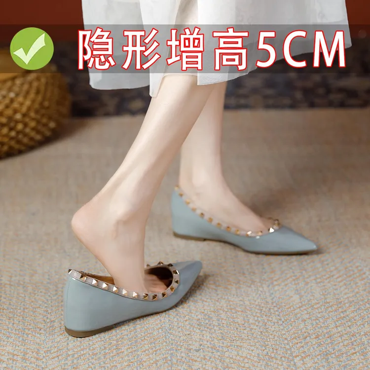 【高奢&达人款】5cm小个子内增高法式尖头铆钉鞋子女软底单鞋晚晚