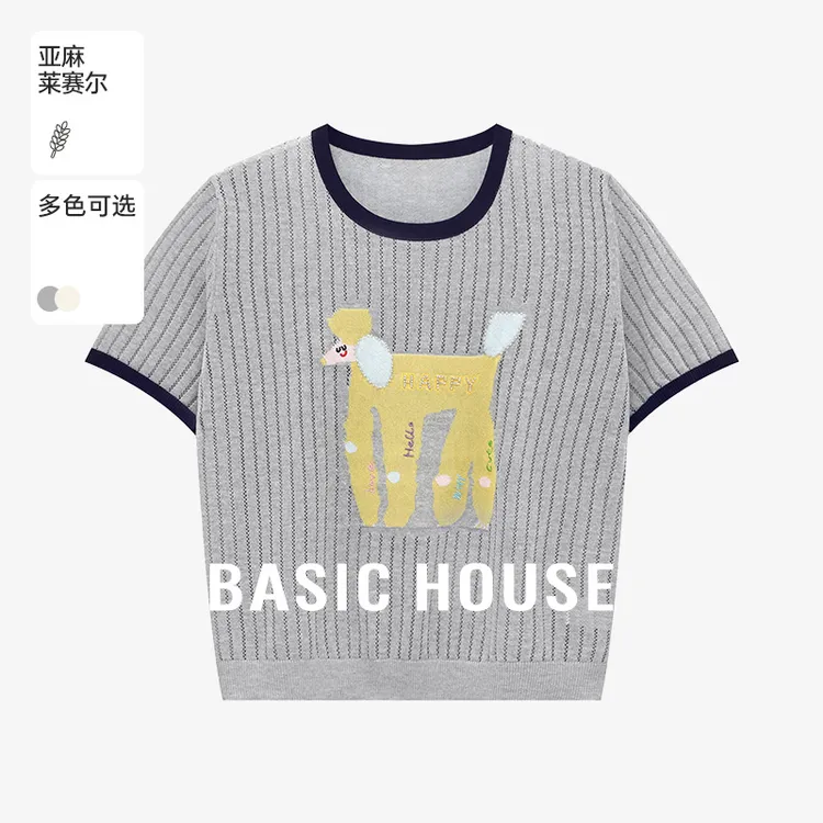 Basic House/百家好时尚休闲百搭夏季宽松针织衫-B0625B5EUG2